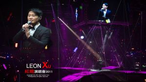 Leon Lai Coliseum Concert's poster