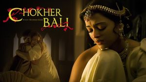 Choker Bali: A Passion Play's poster