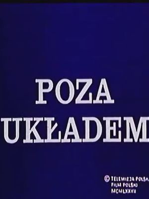 Poza układem's poster