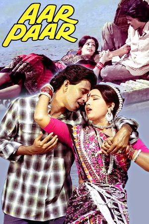 Aar Paar's poster