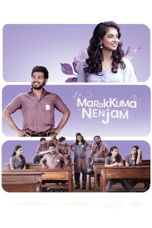 Marakkuma Nenjam's poster