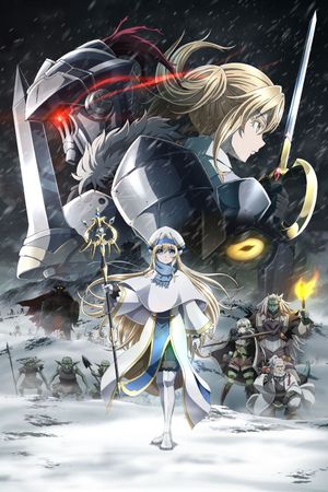 Goblin Slayer: Goblin's Crown's poster