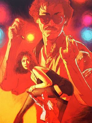 The Iceman Cometh's poster