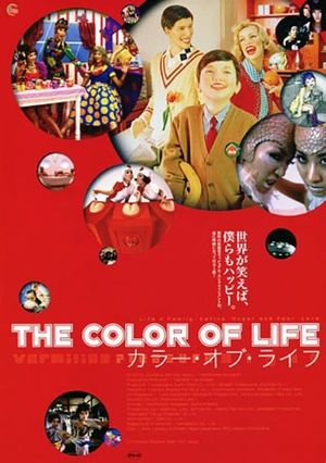 The Color of Life's poster