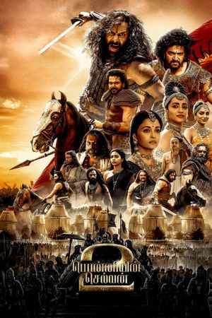 Ponniyin Selvan: Part Two's poster
