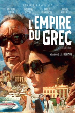 The Greek Tycoon's poster