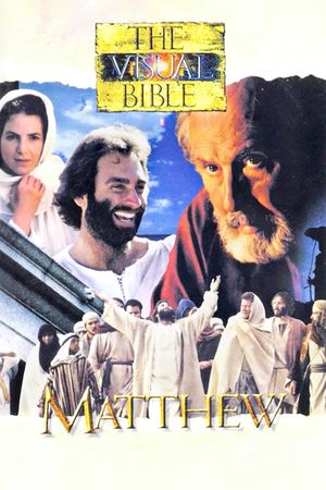 The Gospel According to Matthew's poster
