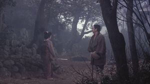 New Tale of Zatoichi's poster