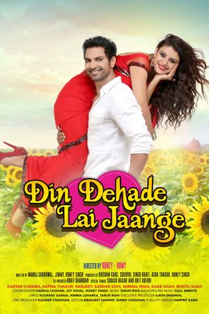 Din Dehade Lai Jaange's poster