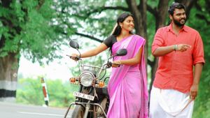 Madurai Veeran's poster