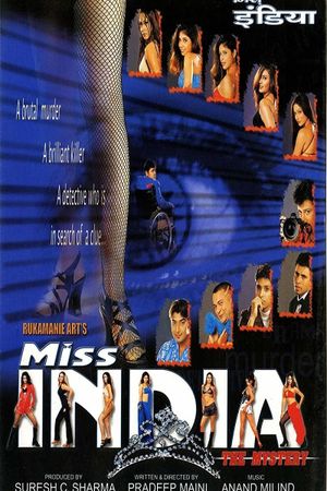 Miss India: The Mystery's poster