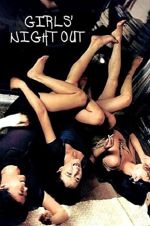 Girls' Night Out's poster
