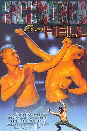 Kickboxer from Hell's poster