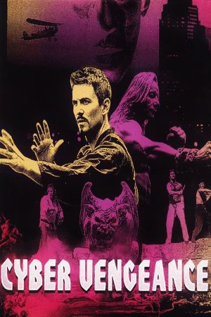 Cyber Vengeance's poster