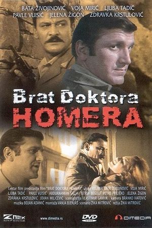 Brat doktora Homera's poster