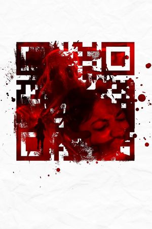 The Den's poster