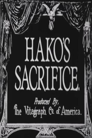 Hako's Sacrifice's poster