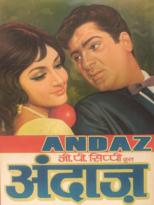 Andaz's poster image