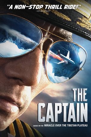 The Captain's poster image