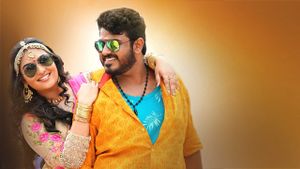 Oru Pazhaya Bomb Kadha's poster