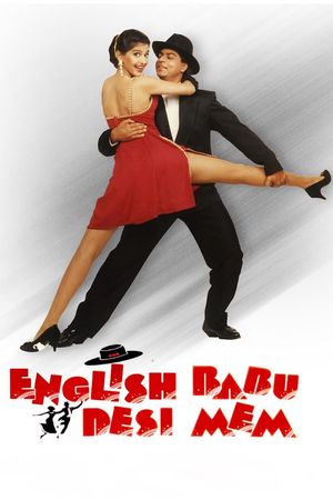 English Babu Desi Mem's poster