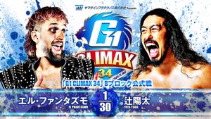 NJPW G1 Climax 34: Day 4's poster