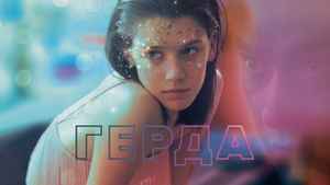 Gerda's poster