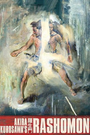 Rashomon's poster