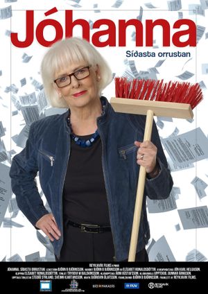 Johanna: The Last Battle's poster