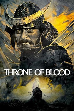 Throne of Blood's poster