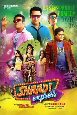 Shaadi Express's poster