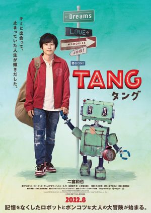 Tang's poster
