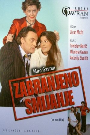 No Laughing Allowed's poster