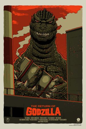 The Return of Godzilla's poster