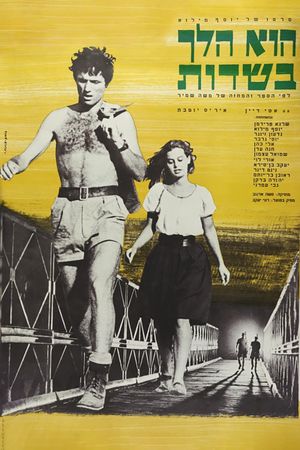 He Walked Through the Fields's poster
