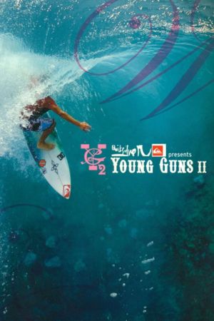 Young Guns 2's poster image