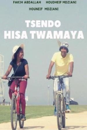 Tsendo hisa Twamaya's poster