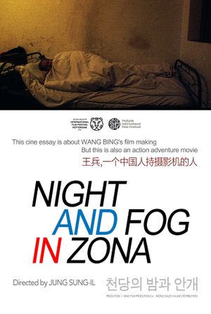 Night and Fog in Zona's poster