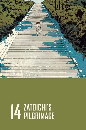 Zatoichi's Pilgrimage's poster