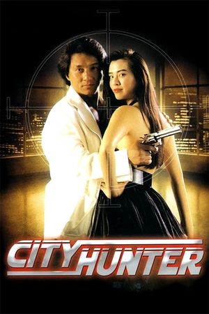 City Hunter's poster