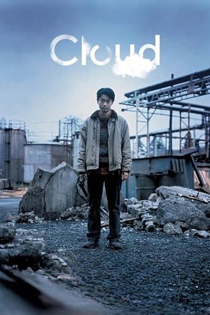 Cloud's poster