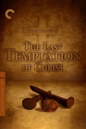 The Last Temptation of Christ's poster