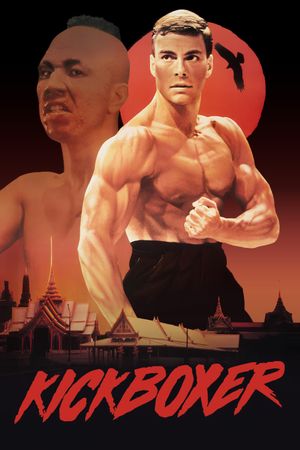 Kickboxer's poster