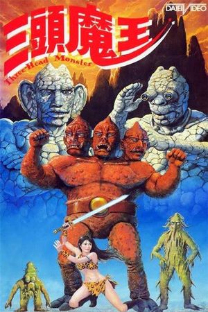 Three-Head Monster's poster
