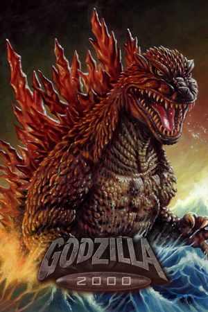 Godzilla 2000's poster