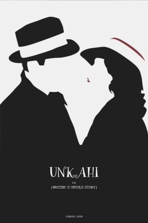 Unkahi's poster image