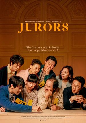 The Juror's poster