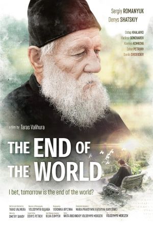 The End of the World's poster
