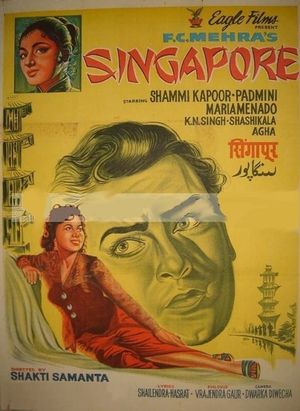 Singapore's poster