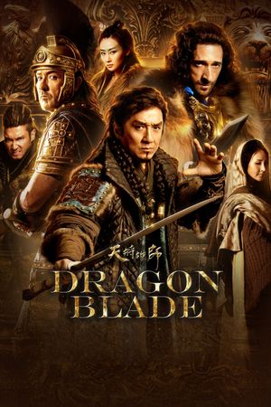 Dragon Blade's poster